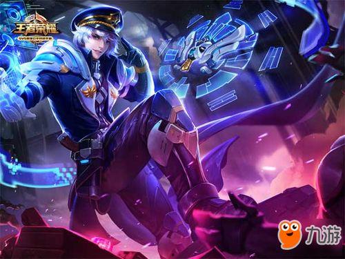 王者皮肤未来爆料最新,全新皮肤爆料抢先看  第1张